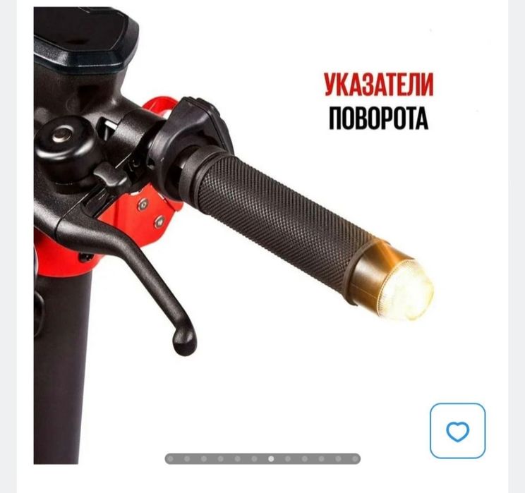 Электросамокат Tribe maya