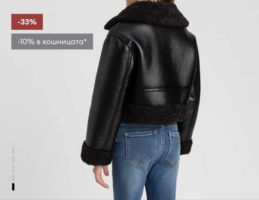 Twinset оригинално черно яке