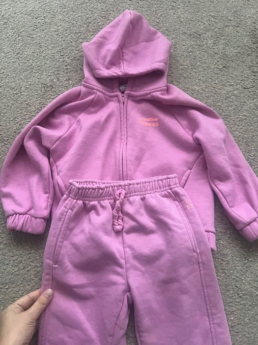 Детски екип на зара