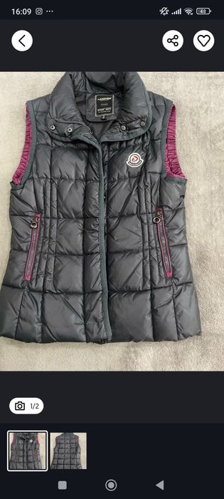 Женская жилетка. Размер S.