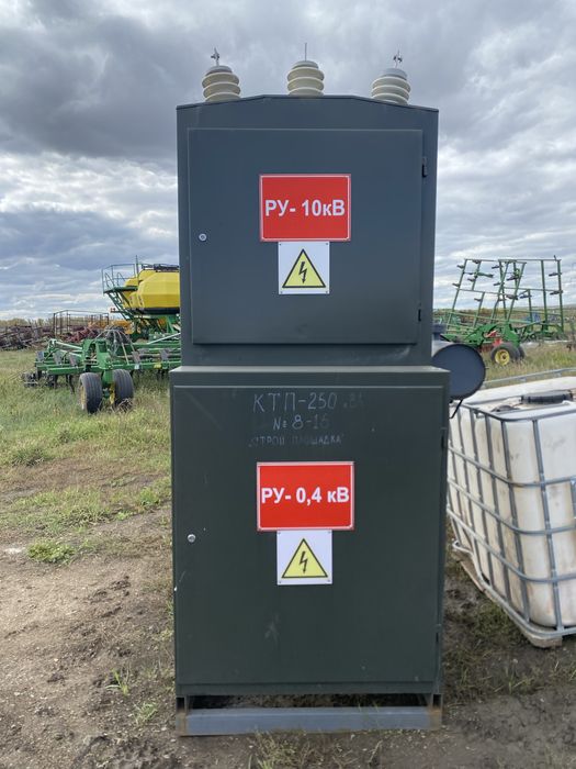 Продам трансформатор