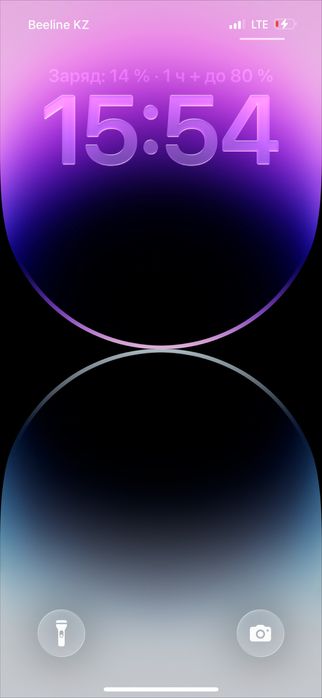 Айфон 14 про сатылады обмен бар