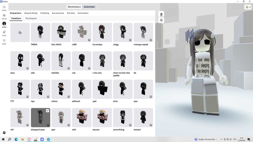 продам аккаунт в роблокс