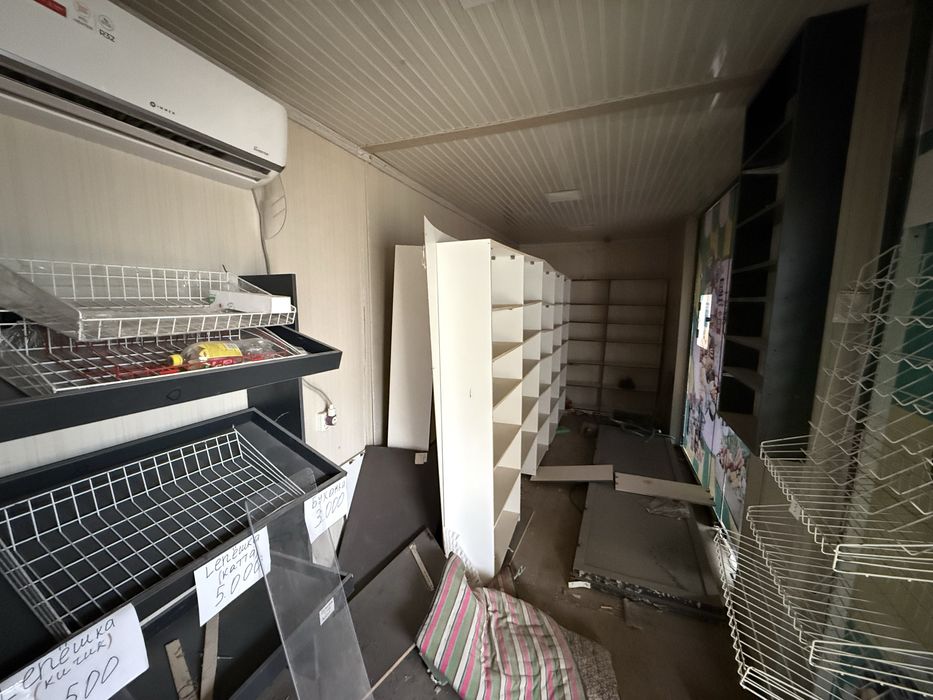 Кучма дукон тайер ичлари. Сразу ишласа булади