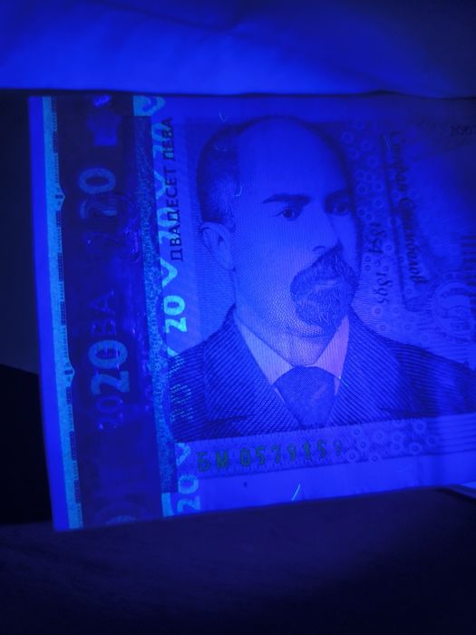 UV фенерче за проверка на банкноти и марки
