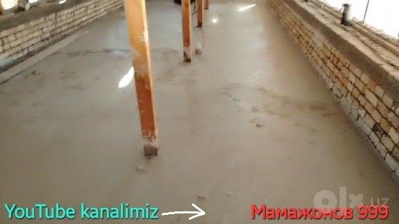 Томга пена ломбоз куйиш хизматини таклиф киламиз