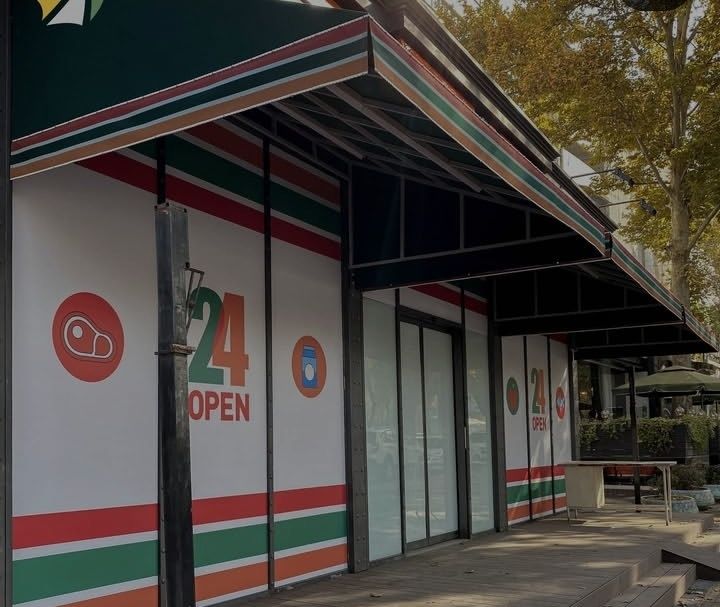 Soyabon markizalar sotiladi