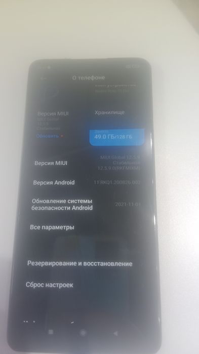 Продам редми нот10про