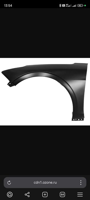 KIA К5. КИА К5. Переднее крыло