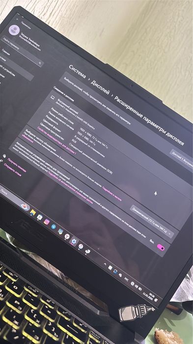 ASUS TUF Gaming F15 (FX506HC)