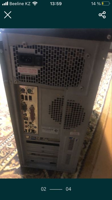 Комплектующие на коммьютер