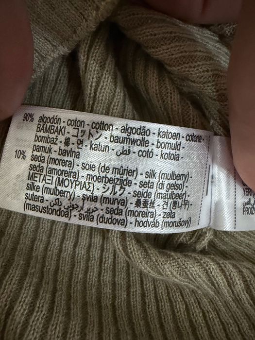 Дамска блуза Zara