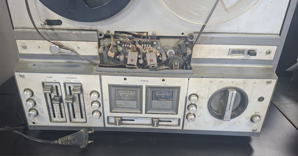 Проигрыватель яуза 209 Астра МК 110