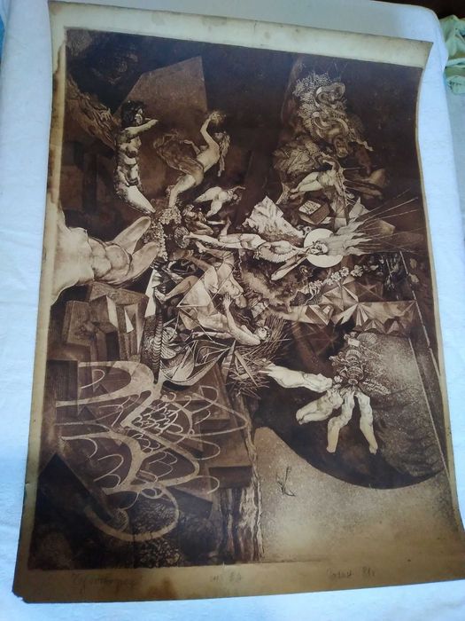 Картина на класика художник, график и илюстратор Орлин Чуховски