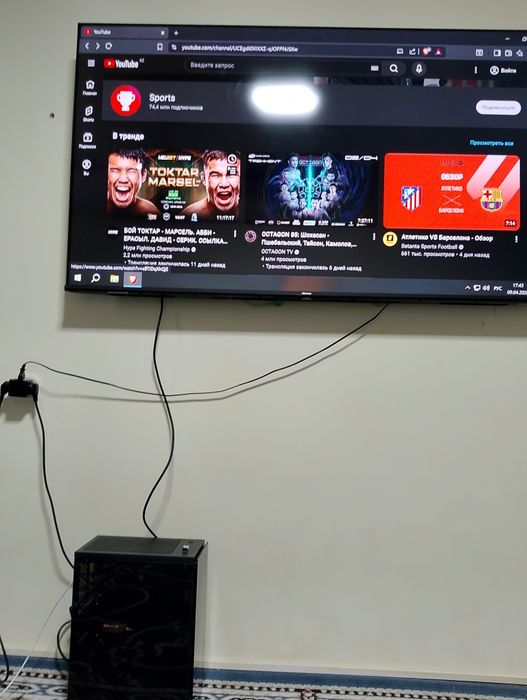 Игровые системные блоки