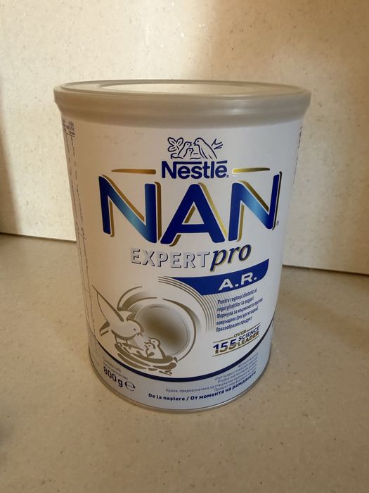 Nestle NAN Expert Pro AR