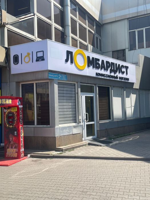 Продам лайтбокс вывеска