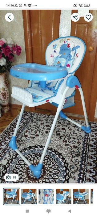 Новый! Срочно! Стульчик!