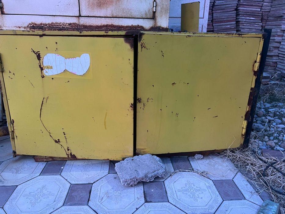 Гру,шрп для газификации