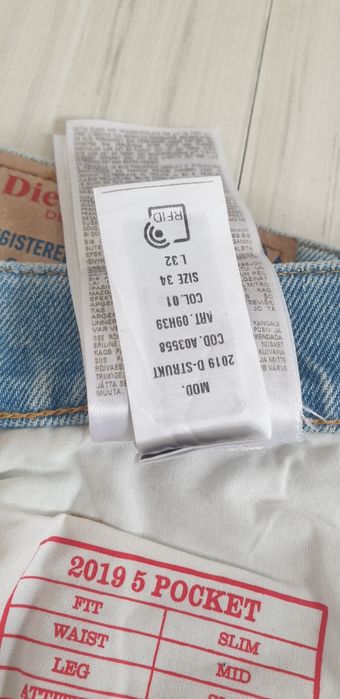 Diesel 2019 D - Struct Slim Fit  34 / 32 НОВО! ОРИГИНАЛ Мъжки Дънки!