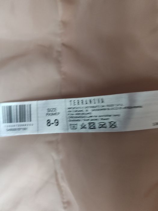 Куртка для девочки