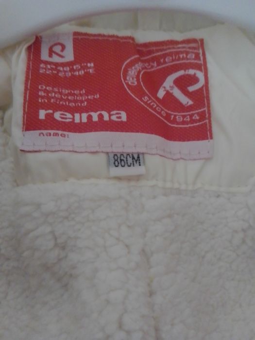 Продам детский комбинезон