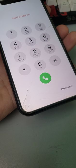 Айфон х IPhone X