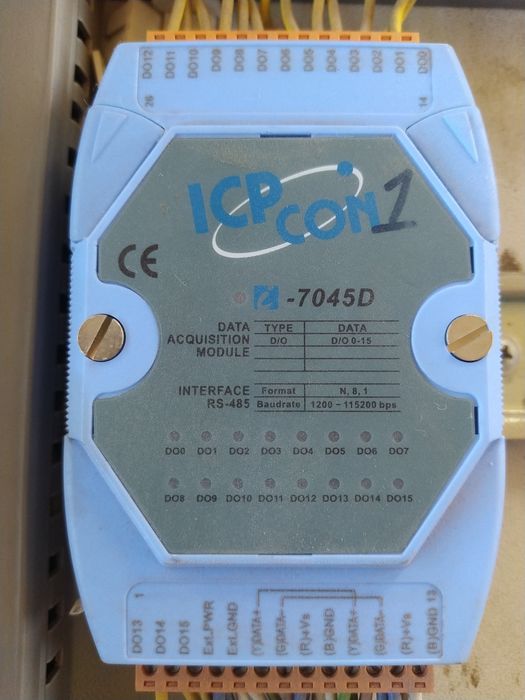 Продаются модули автоматика