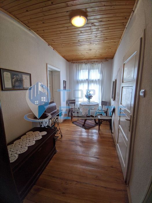 Къща за гости в Еленския балкан