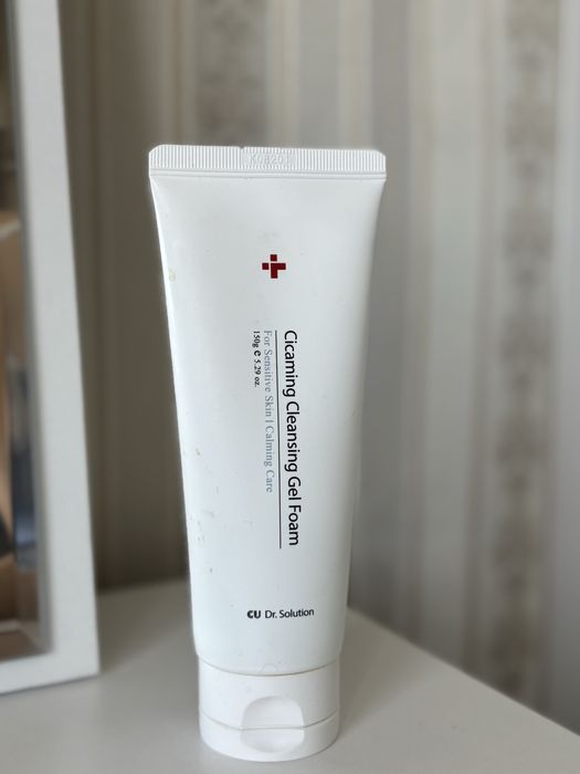 Продам уходовую косметику для лица