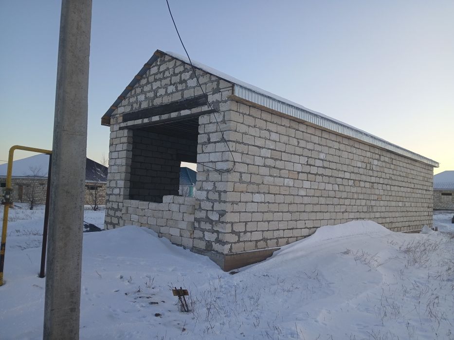 Земельный участок