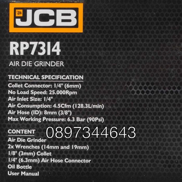 Пневматична права шлифовалка JCB  RP7314