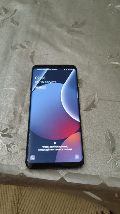 Samsung Galaxy S9 Plus Black 64 GB