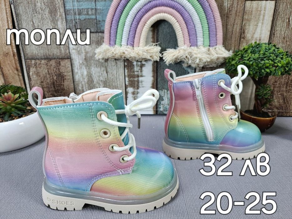 Детски боти за момиче