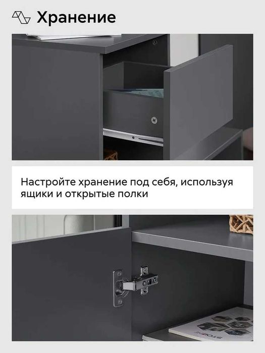 Прихожая с вешалкой комбинированная с зеркалом от YANA ECO MEBEL