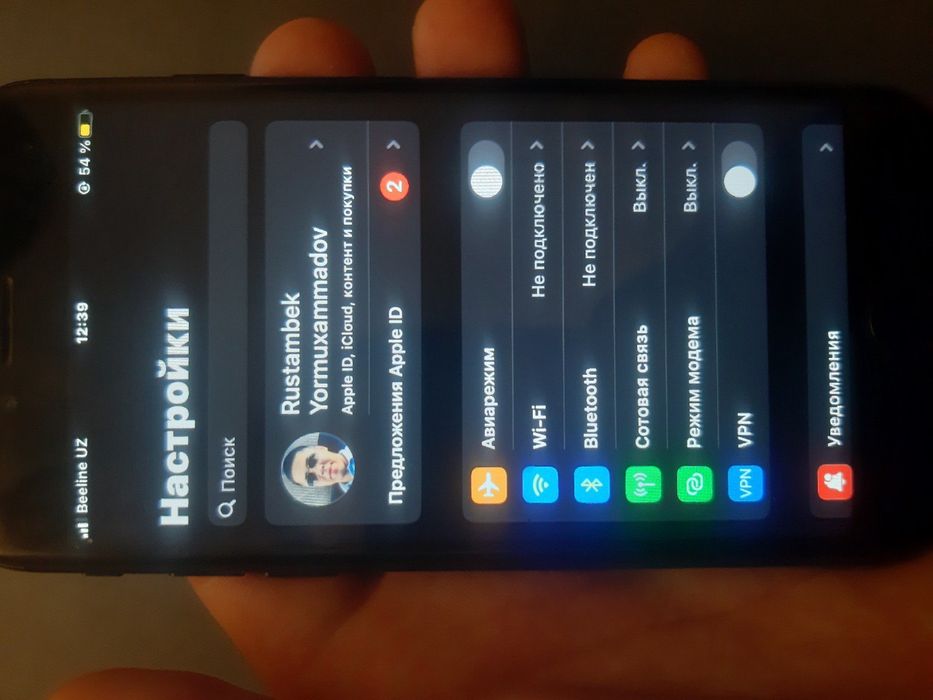 iPhone 7  память 256 GB  емкость 100%