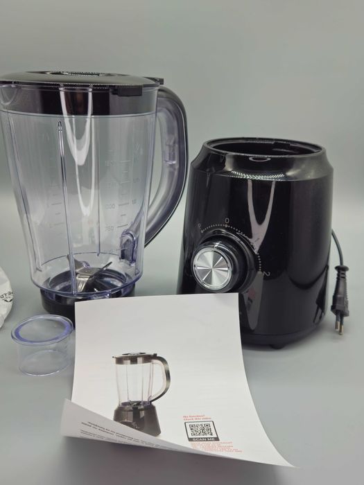 Блендер Home Essentials 1.5 л / 500W – 2 скорости + Pulse, бял /черен