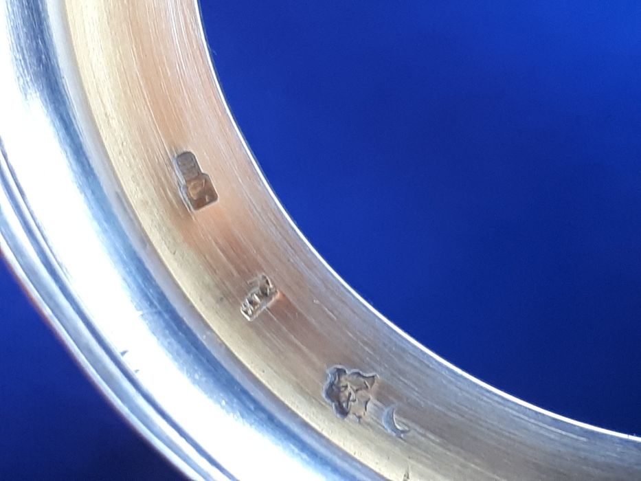 Серебряный подстаканник.