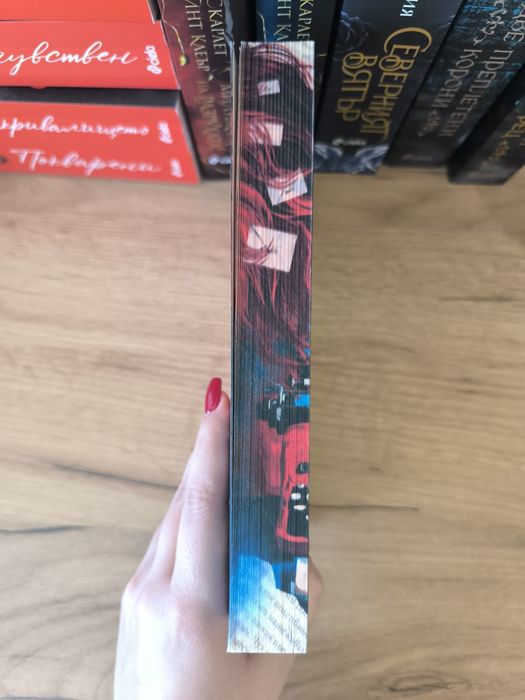 Книги-фентъзи и романтика