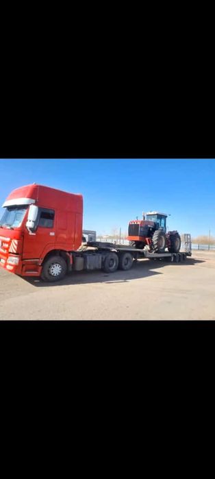 Услуги трала ...