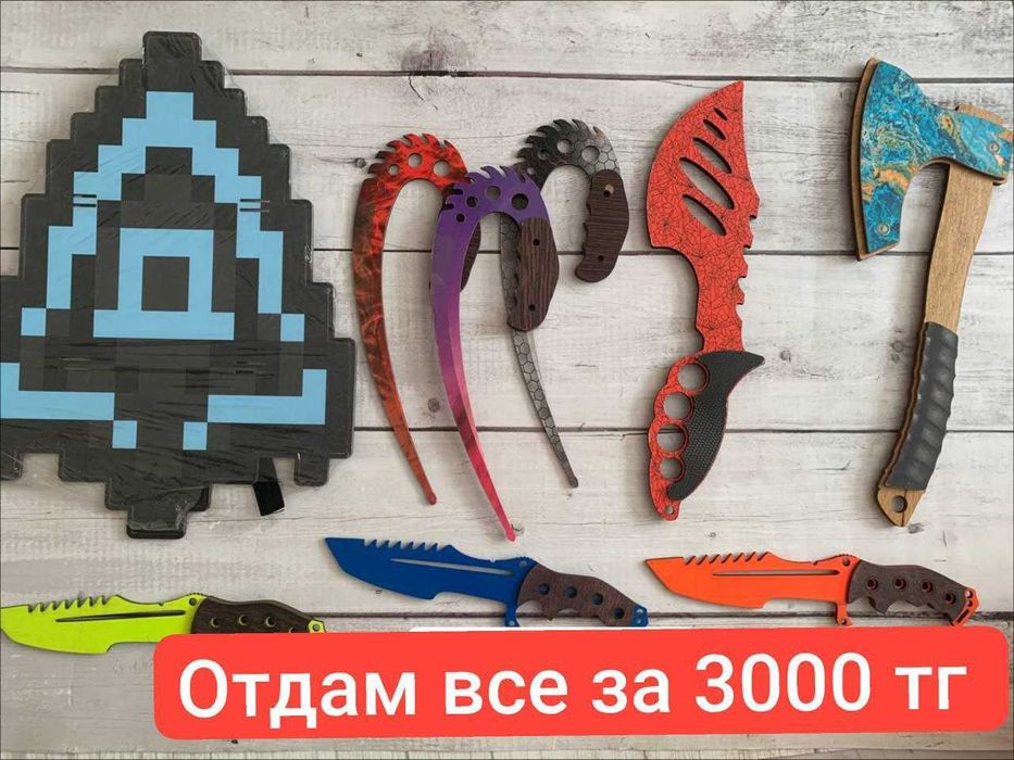 Игрушки распродажа аниме