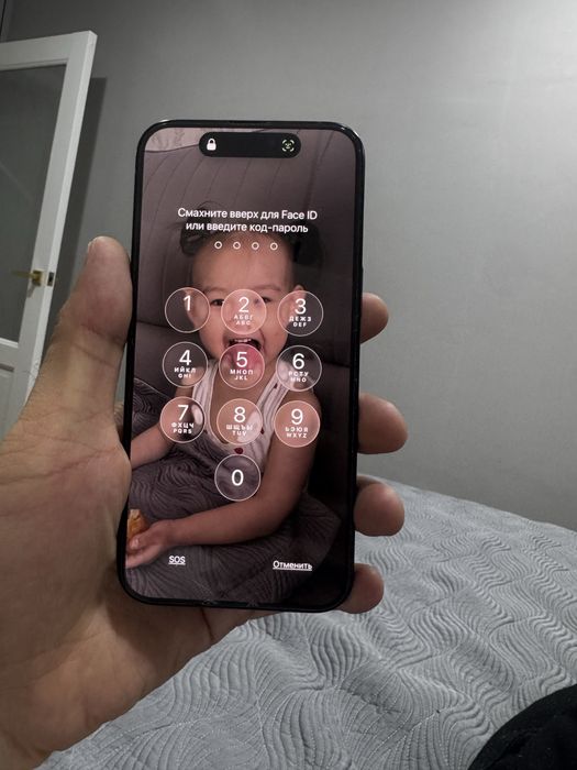 Айфон 15 про макс