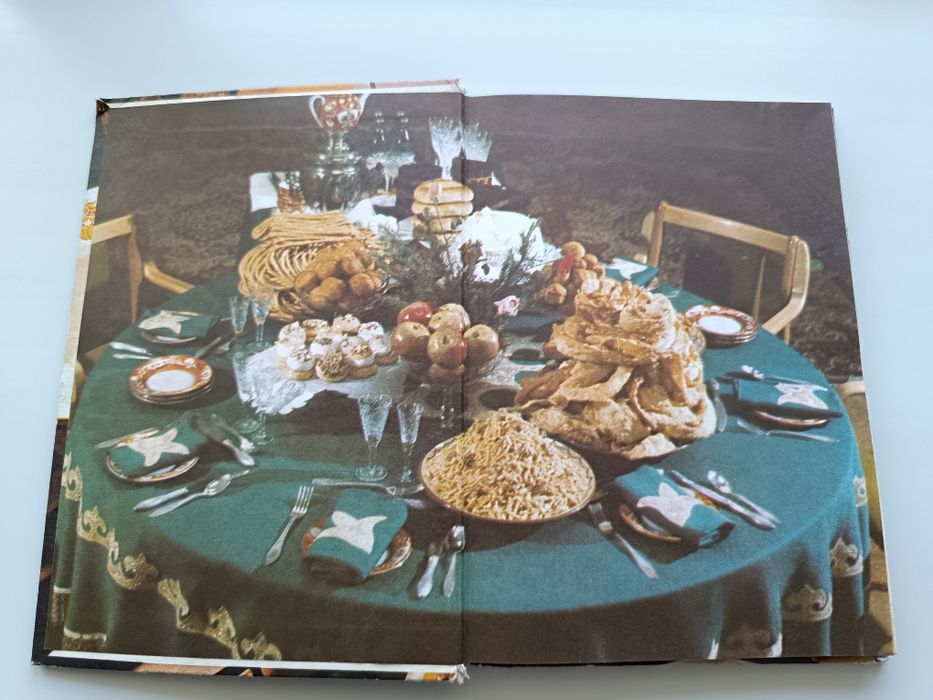 Национальная кухня казахов. Книга