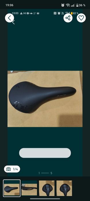 Șa Gravel Fizik Terra Argo X3 150 mm Noua!!!