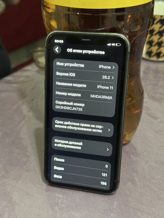 Айфон 11 64ГБ за 70тыс