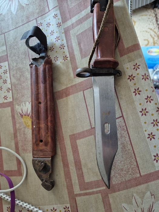 Щик за АК 47    .