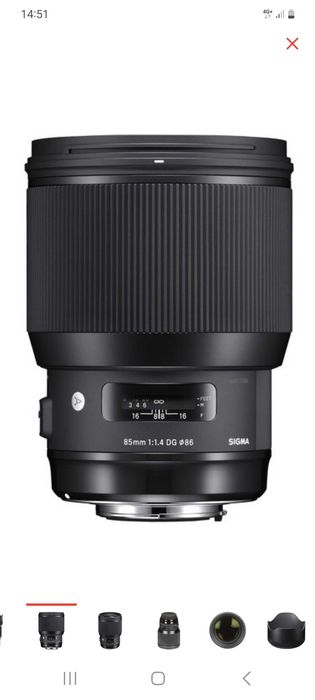 Продам объект сигма для Canon 85 ml.