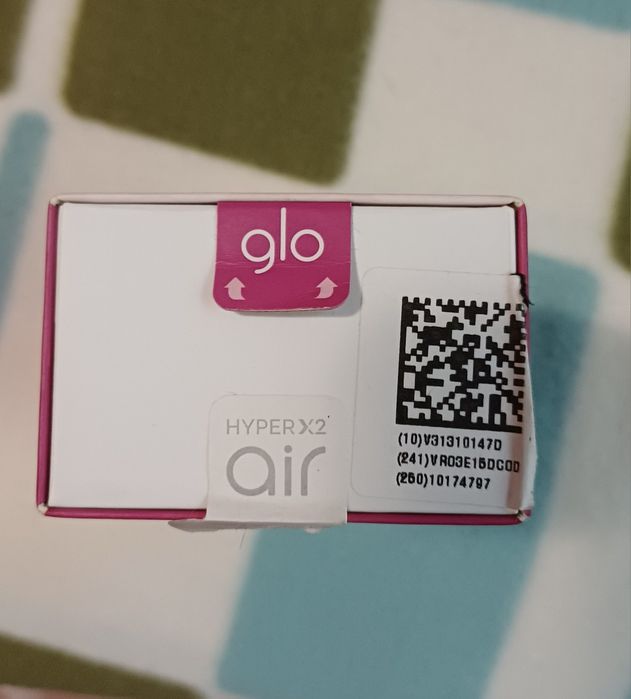 Glo hyper x2 air mov