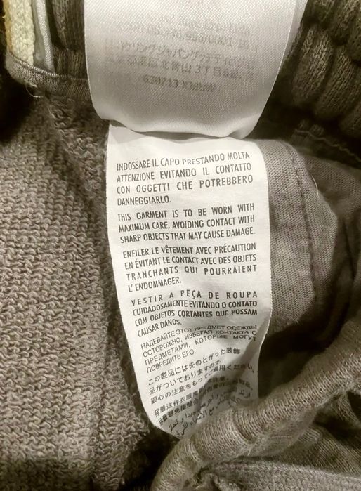 Urgent ! Ultimul preț ‼️Trening compleu GUCCI bumbac gros