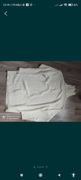 Свитер свитер свитр